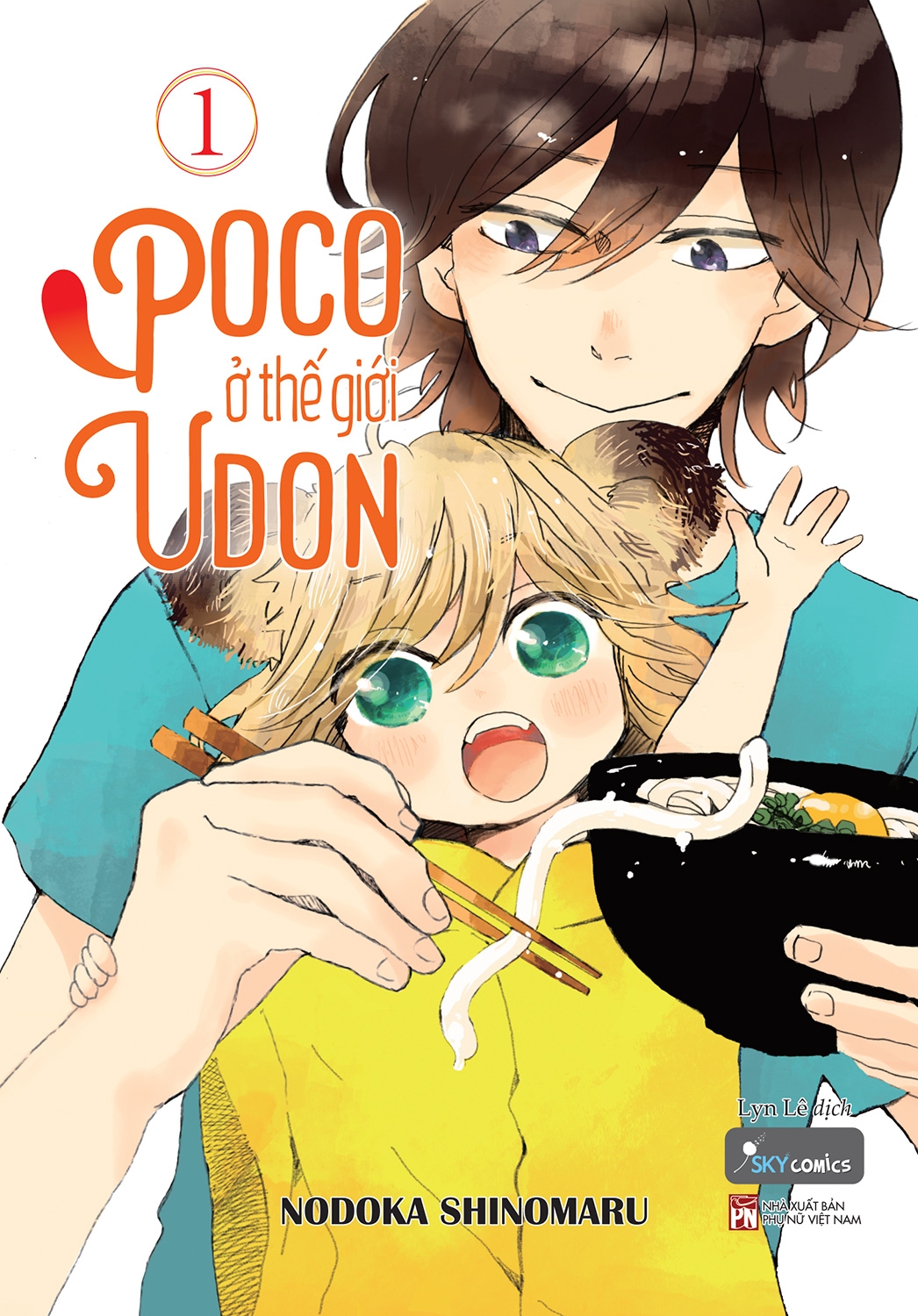 Fahasa - Poco Ở Thế Giới Udon - Tập 1