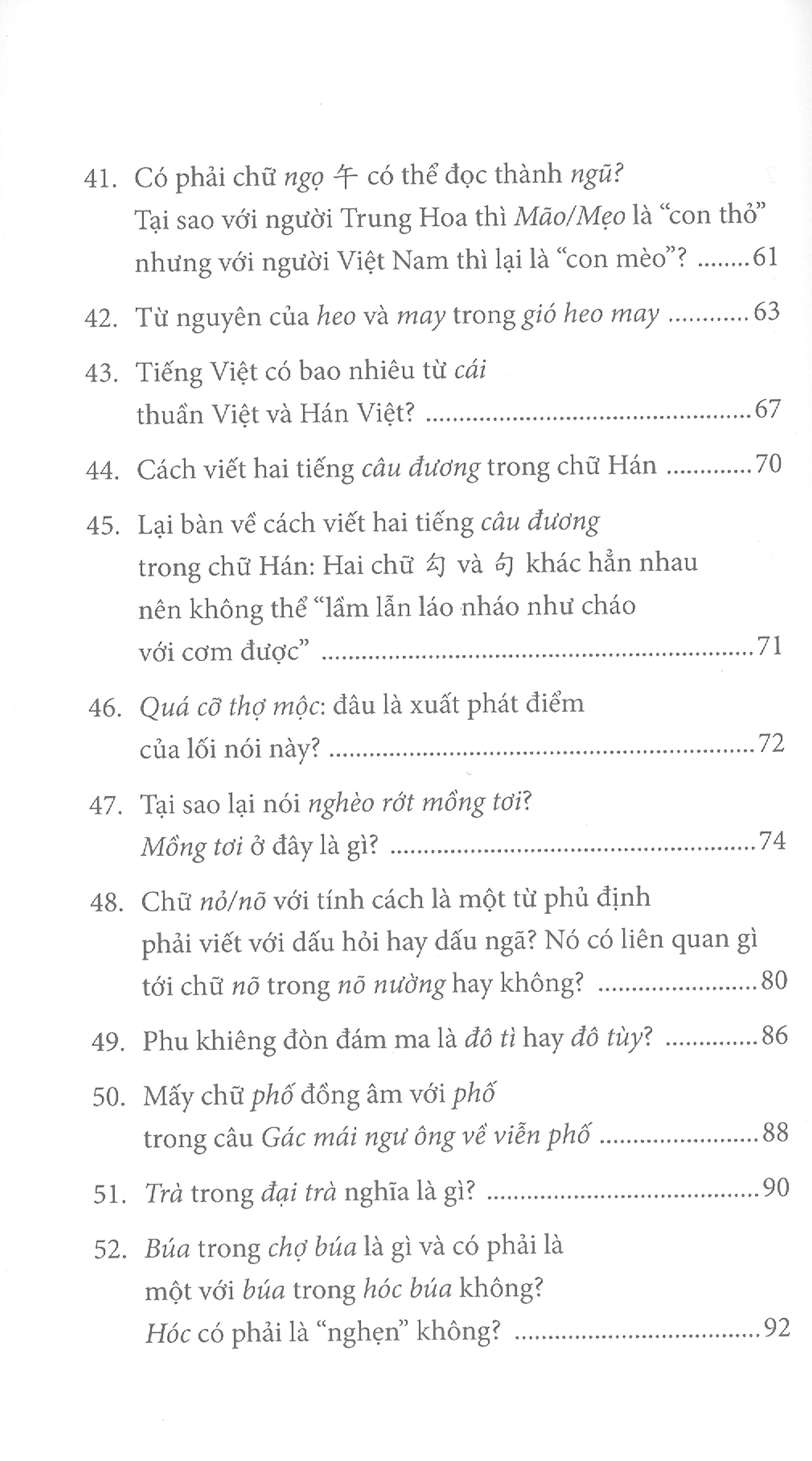 Từ Nguyên
