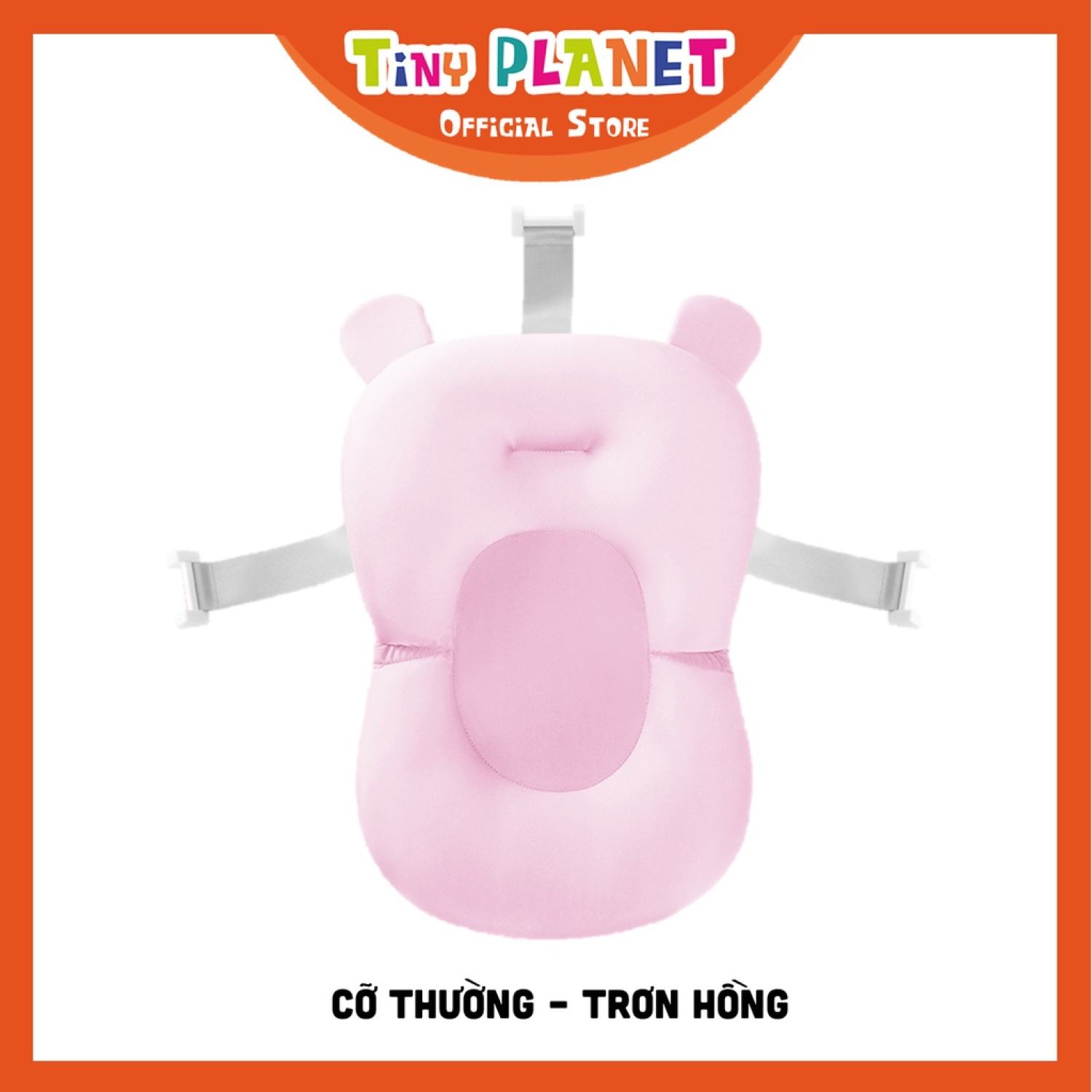 [2 KÍCH CỠ] Phao tắm đệm tắm sơ sinh cho bé hình sao Tiny Planet