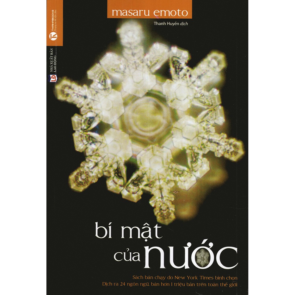 Bí mật của nước