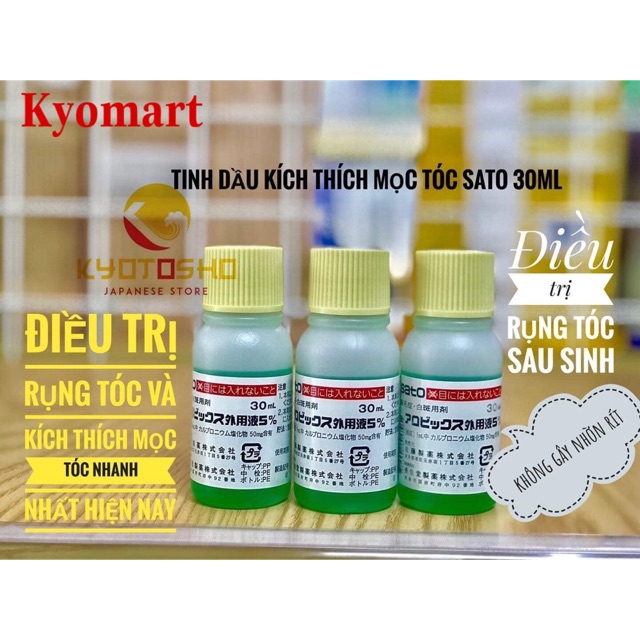 Tinh Chất Bôi Kích Thích Mọc Tóc Thảo Dược SATO 30ml