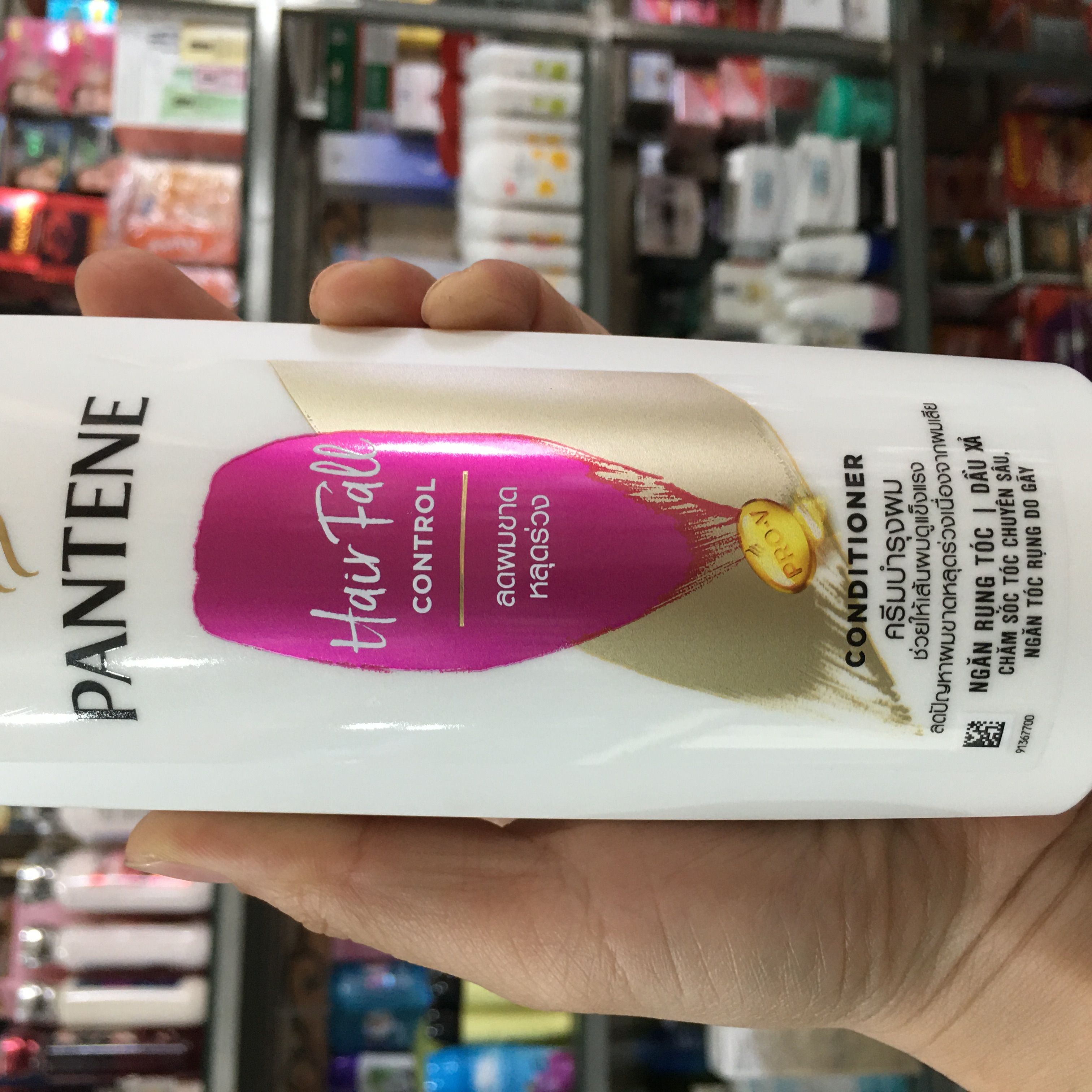 Dầu xả Pantene ngăn rụng tóc 300ml