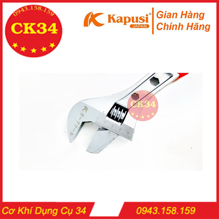 Mỏ lết, Mỏ mở ốc đa năng 8inch KAPUSI