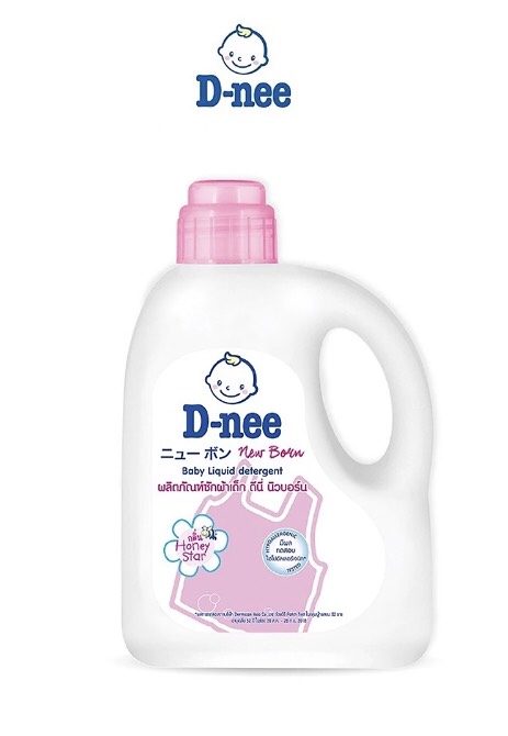 (Bình 960ml) Nước giặt xả Dnee Thái Lan cho bé yêu
