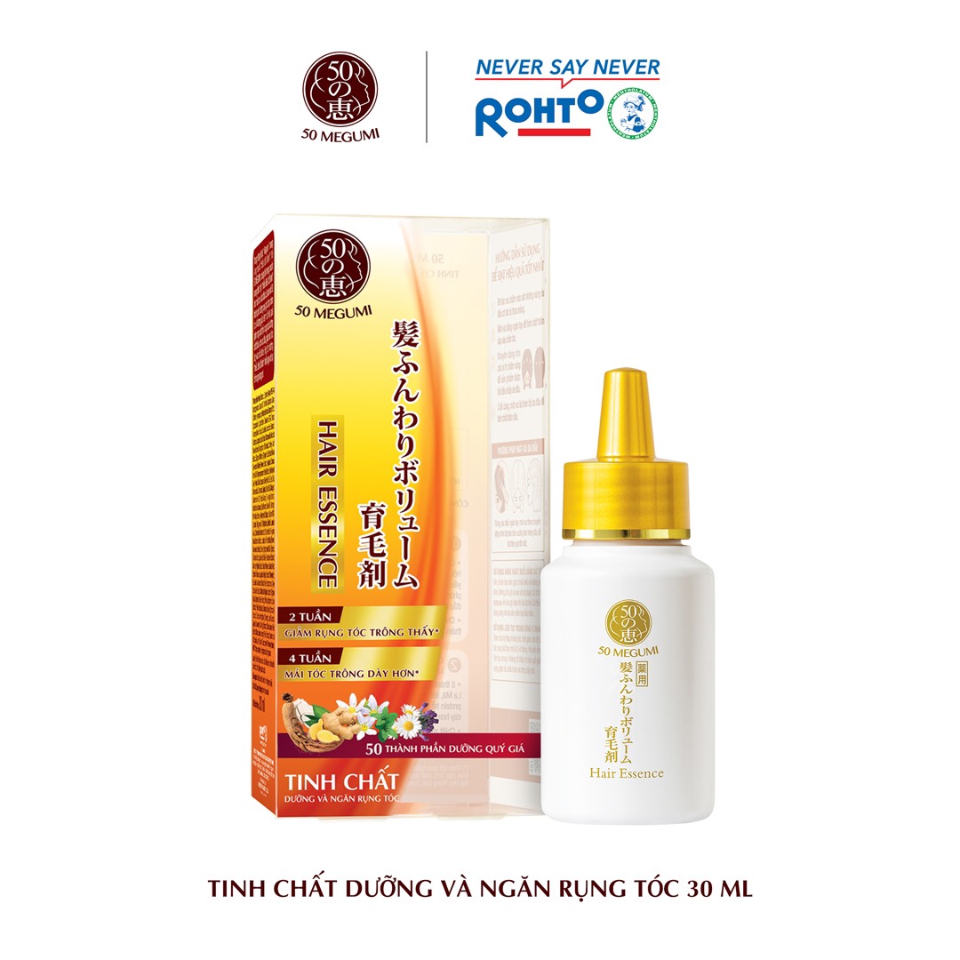Tinh chất dưỡng và ngăn rụng tóc 50 Megumi Hair Essence (120ml & 30ML)