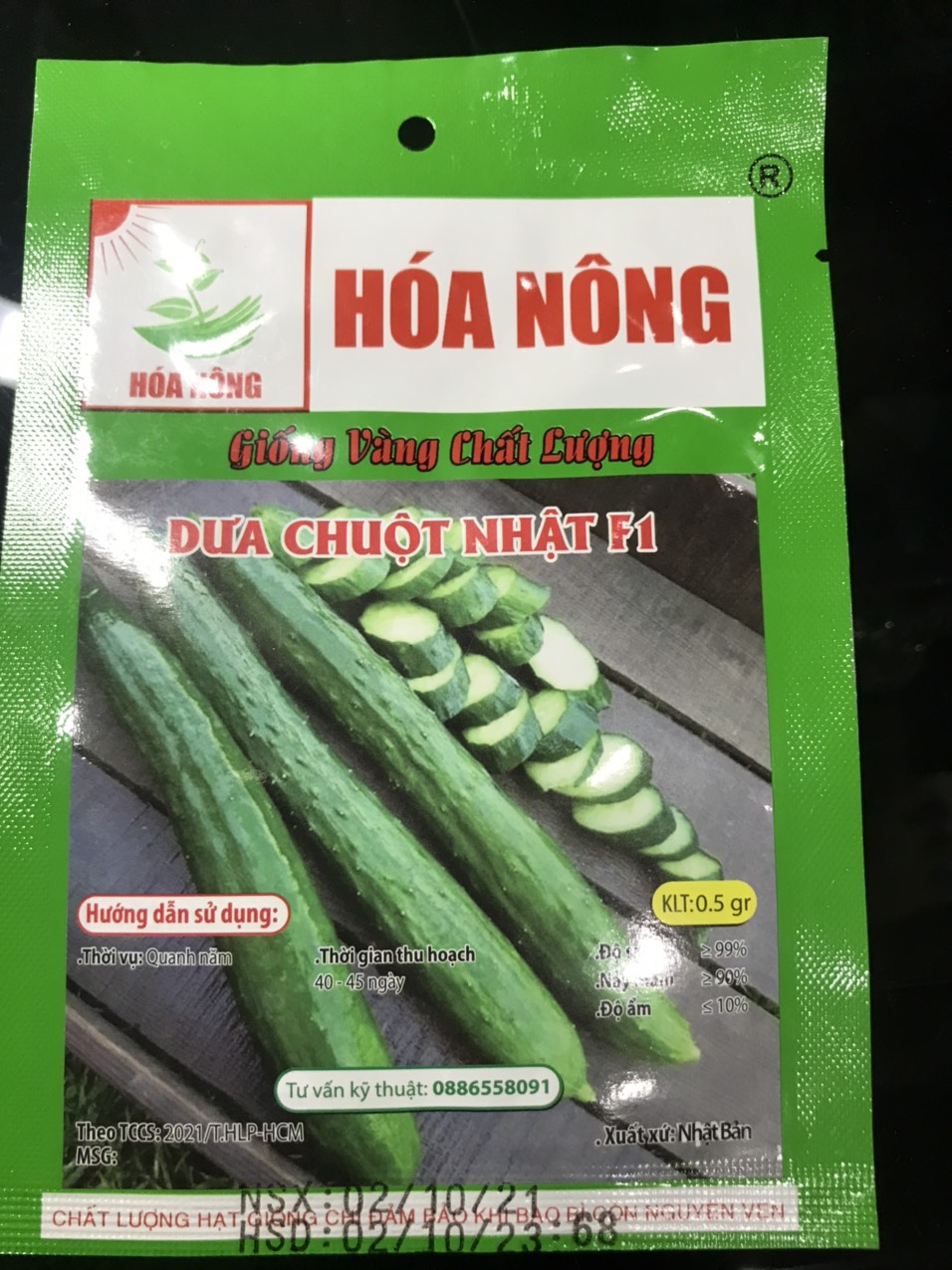 Hạt Giống Dưa Chuột Nhật F1 - 0.5g