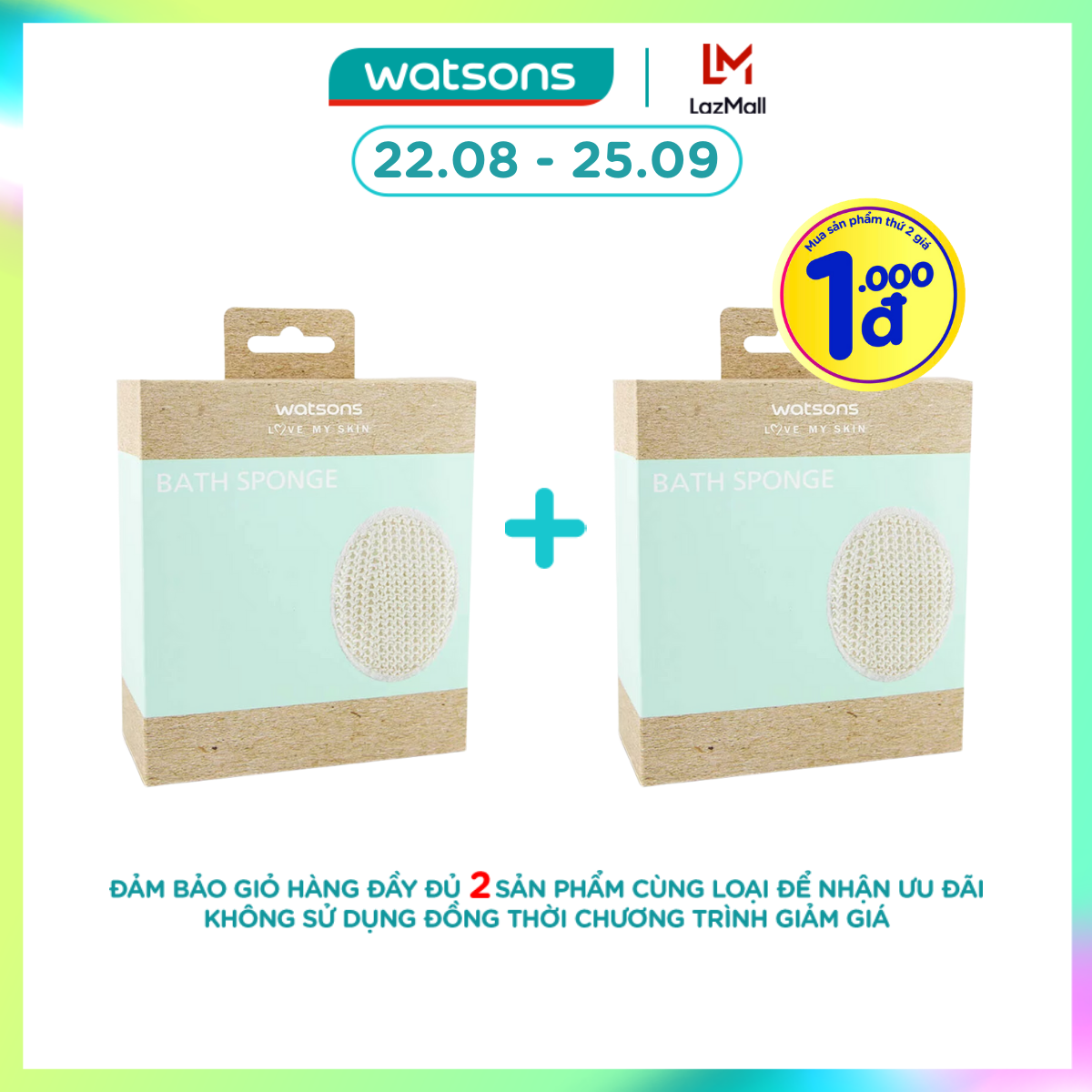 Bông Tắm Watsons Bath Sponge