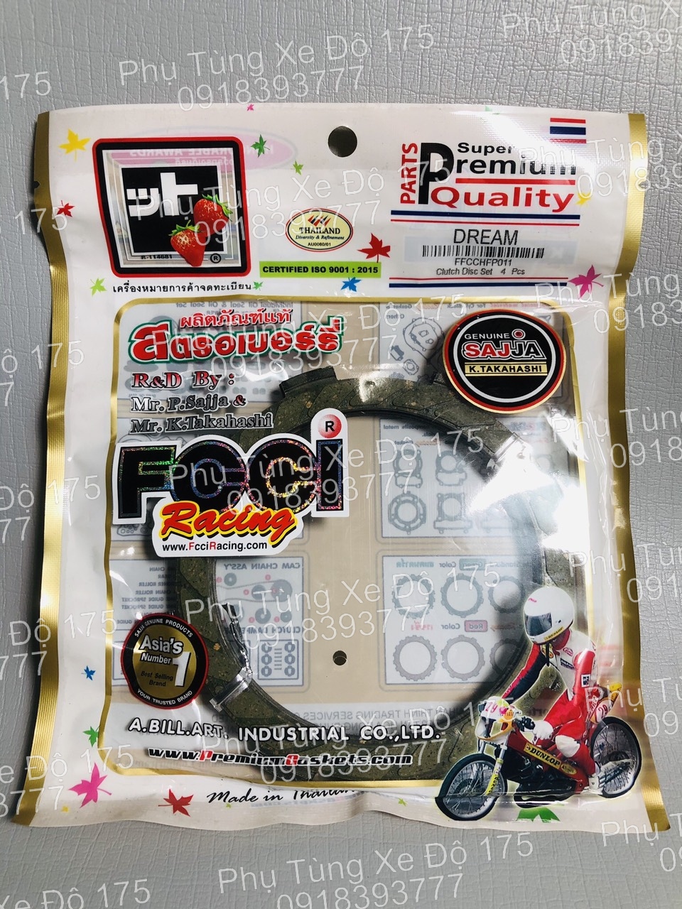 Bố nồi Thái FCCI Dream 100 / Wave 100