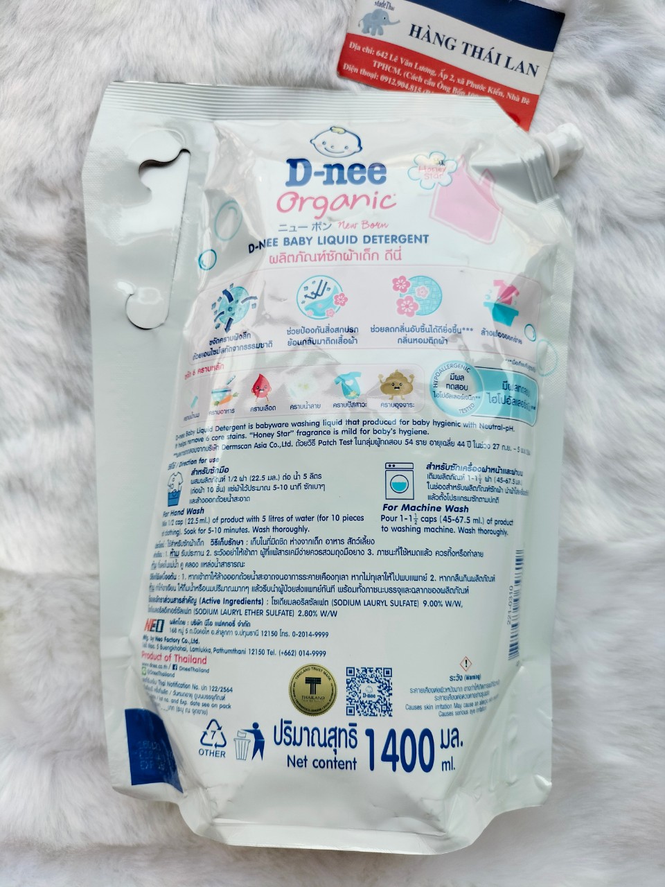 Nước giặt Dnee Thái Lan túi 1300ml