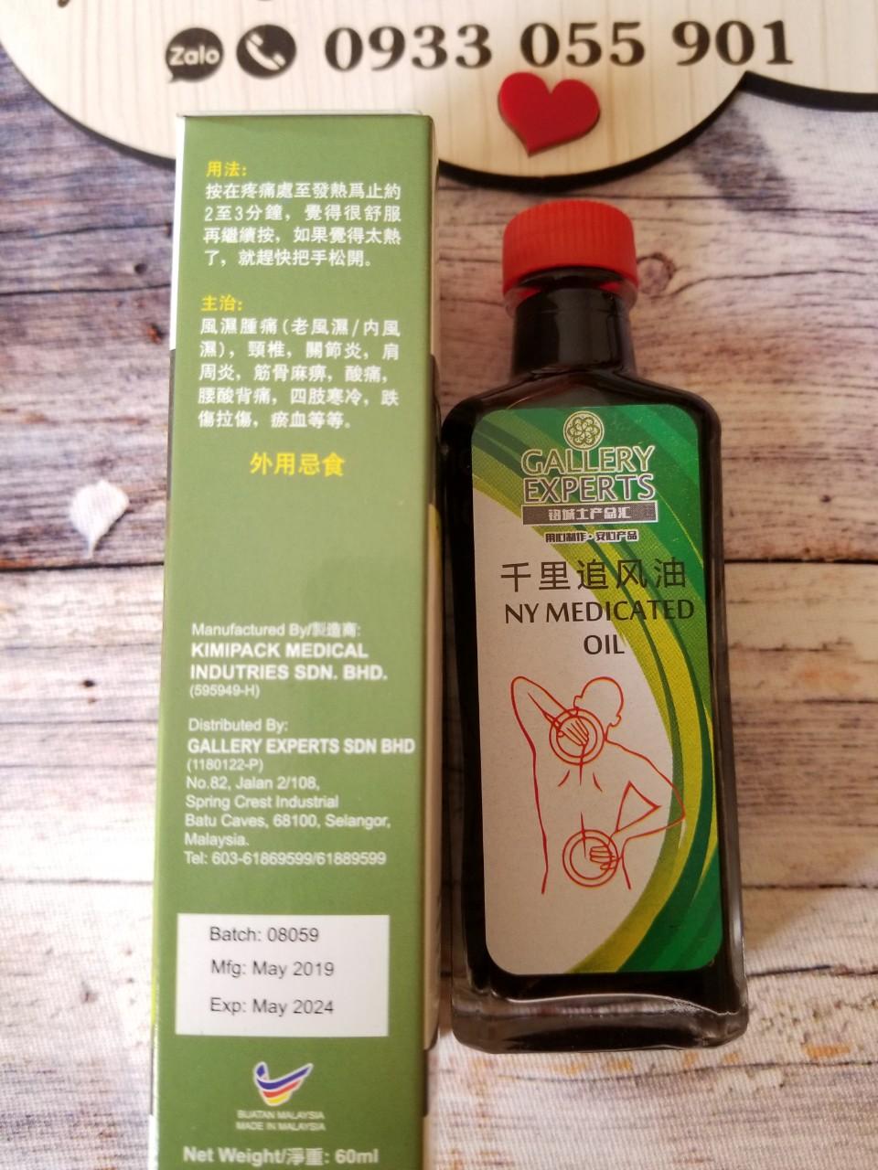 Dầu Xoa Bóp NY Medicated Oil Gallery Experts