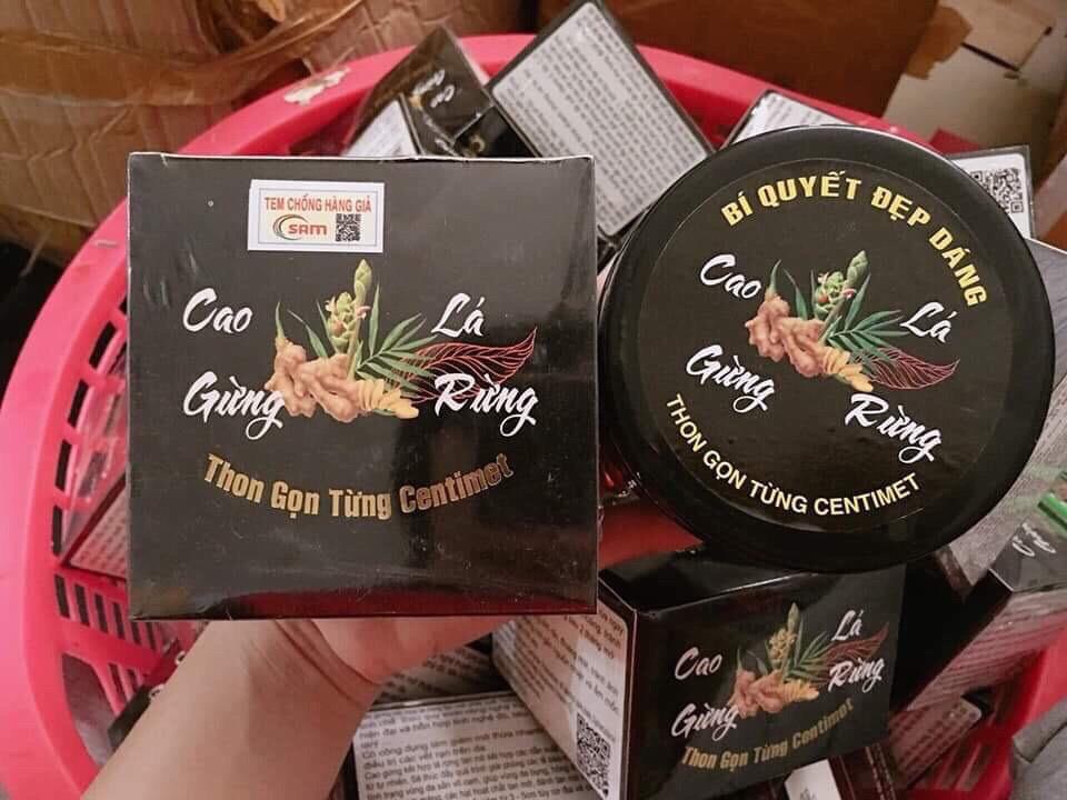 Kem tan mỡ Cao gừng lá rừng