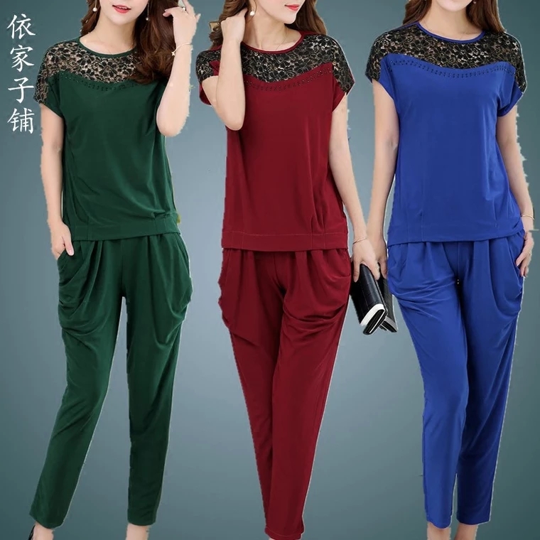 Set bộ trung niên Quảng Châu