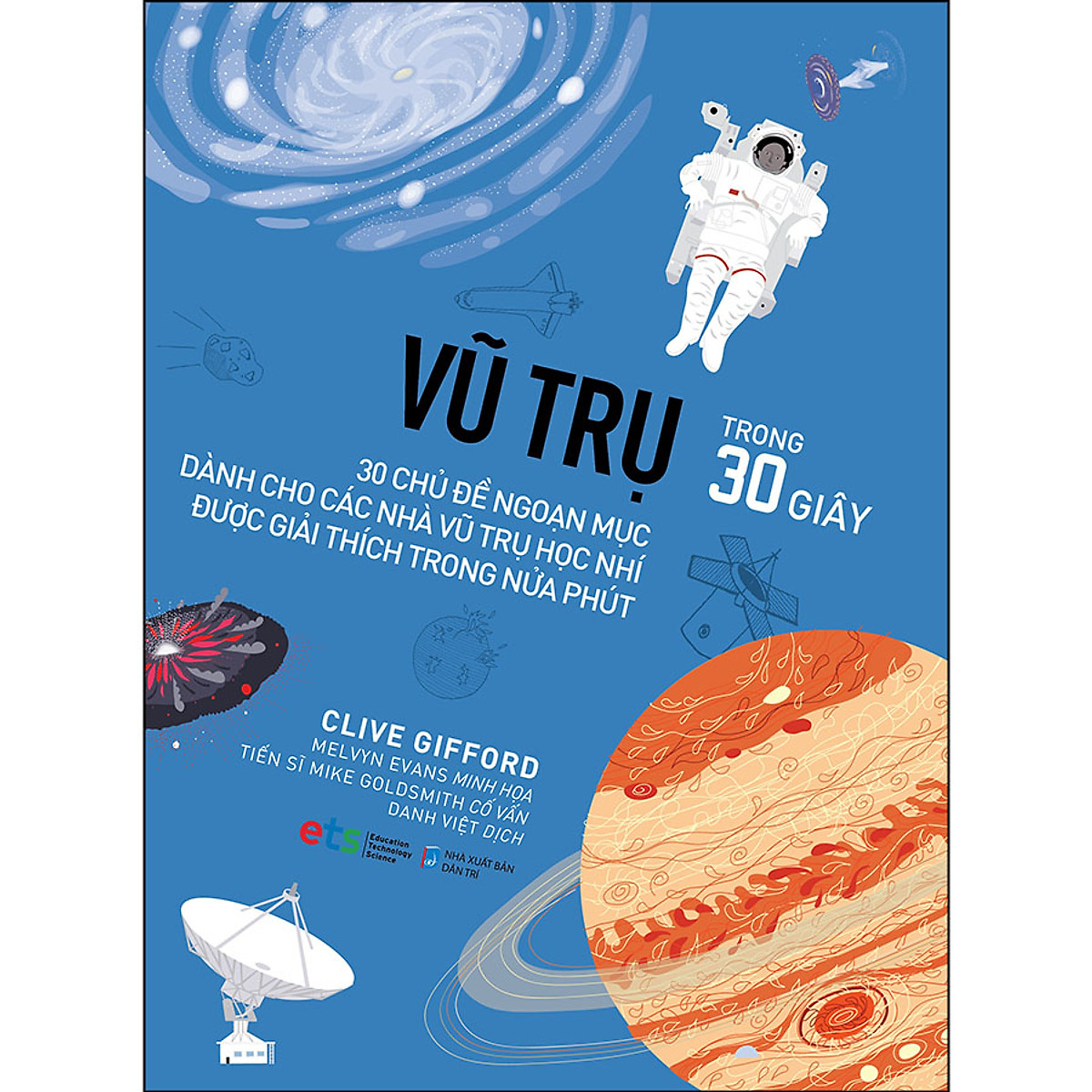 Vũ trụ - trong 30 giây