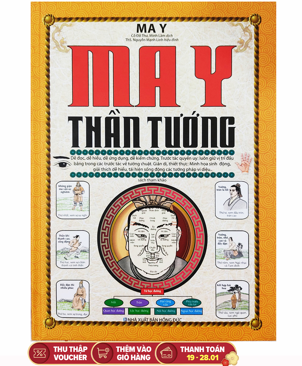 Ma Y Thần Tướng