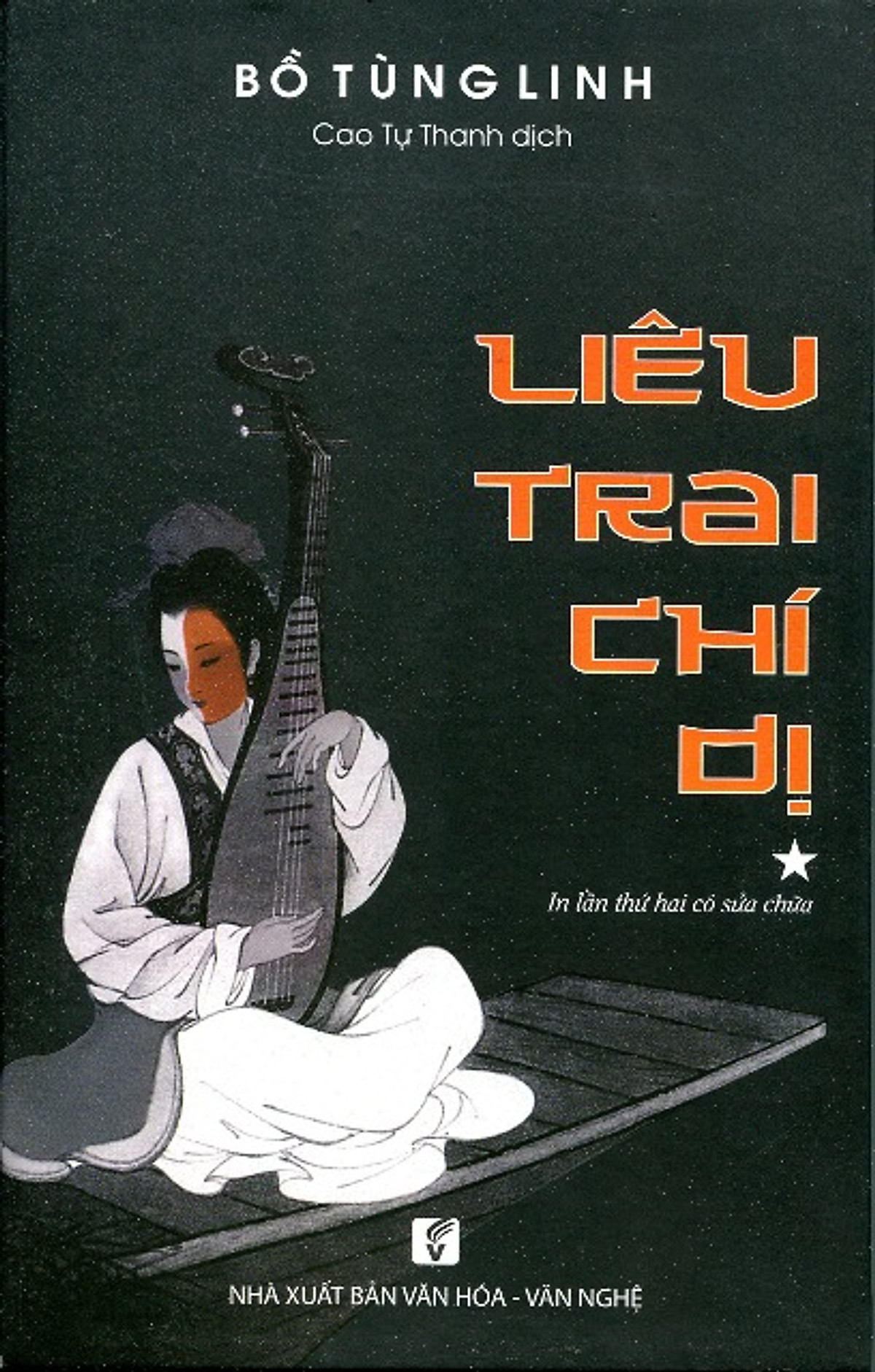 Nxbhcm - sách liêu trai chí dị