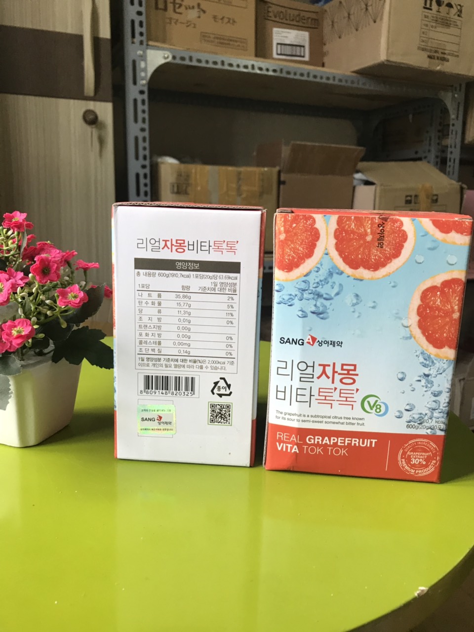 Trà bưởi giảm cân đẹp da SangA – Hàn Quốc