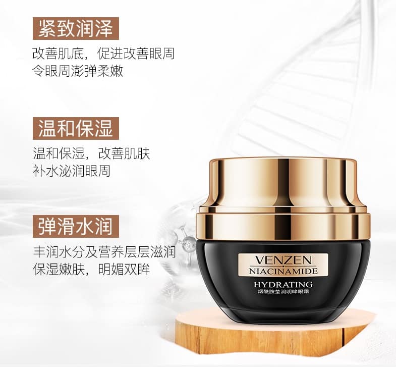 [Hàng mới về ]Kem dưỡng mắt, mờ thâm mắt Venzen 25g
