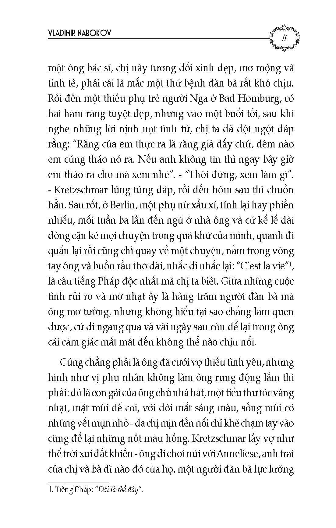 Tiếng Cười Trong Bóng Tối