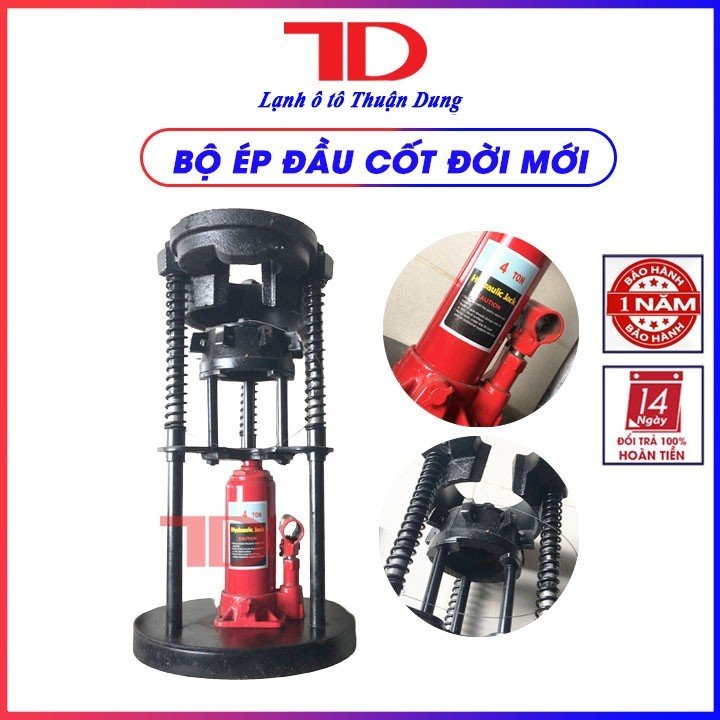 Bộ ép đầu cốt loại 3 chân, Bộ ép cốt - Vật Tư Điện Lạnh Ô Tô Thuận Dung