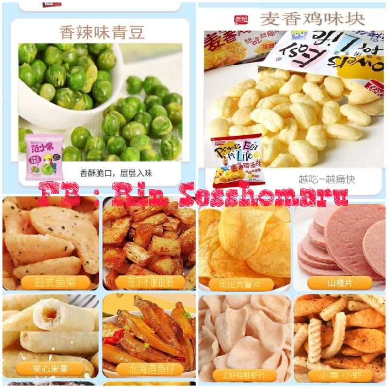 [Mua 1 Tặng 2]Thùng 100 Gói Ăn Vặt Cao Cấp