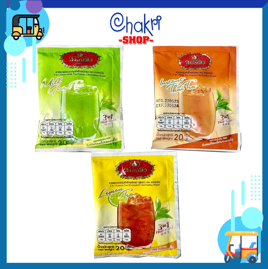 Trà sữa Thái đỏ, Thái xanh, Trà chanh Chatramue Thái Lan (gói lẻ 20g)