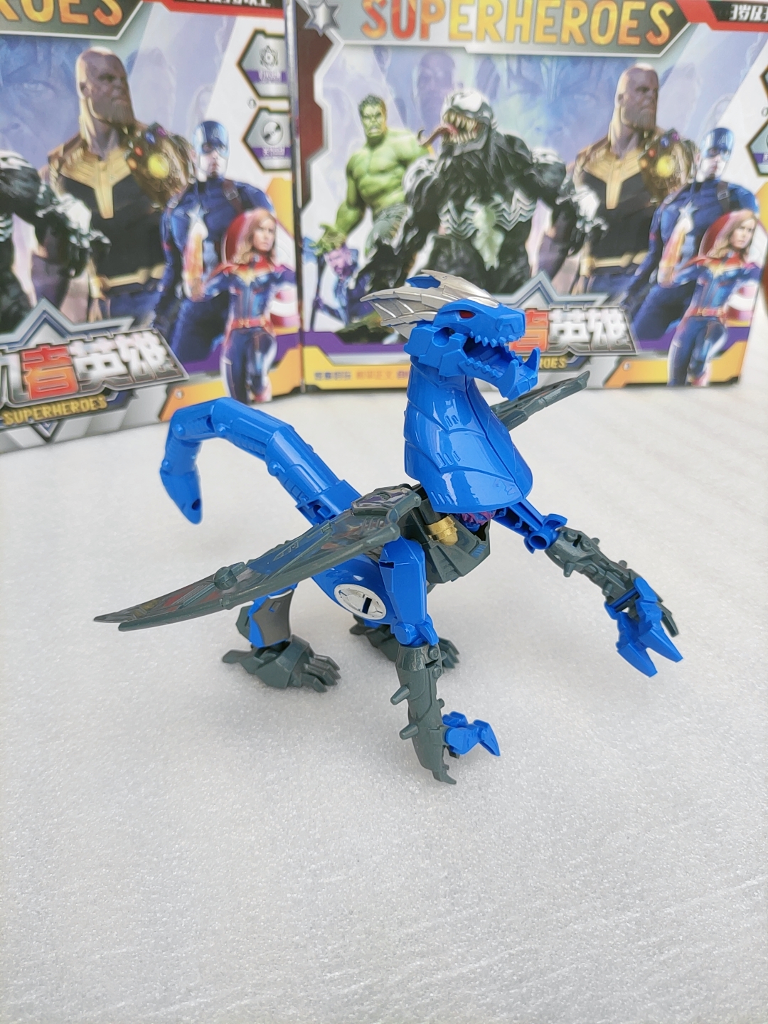 Đồ chơi biến hình Dragon Robot