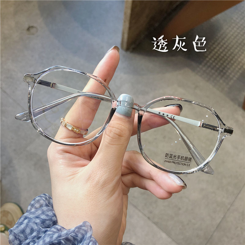 Giá bán Anti-radiation female blue glasses myopia degree can be equipped on ShuWang red students YanPing han fasten element using the big black box
