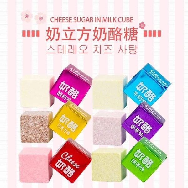 [ Cực ngon ] Combo 500g  KẸO VIÊN SỮA CHUA SẤY LẠNH/ kẹo viên nén sữa chua khô/ kẹo sữa bò khô/ kẹo pho maiQ