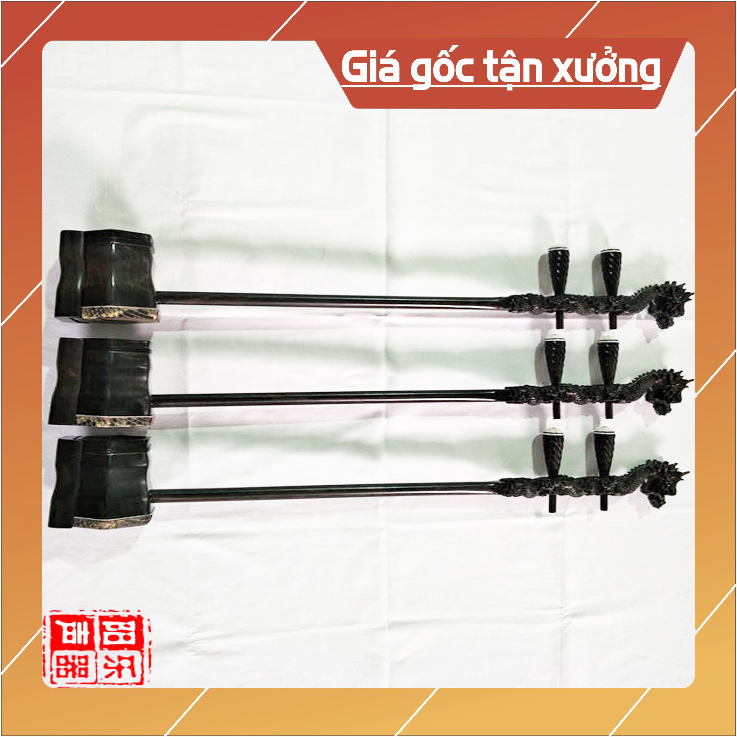 Đàn nhị đầu rồng gỗ mun