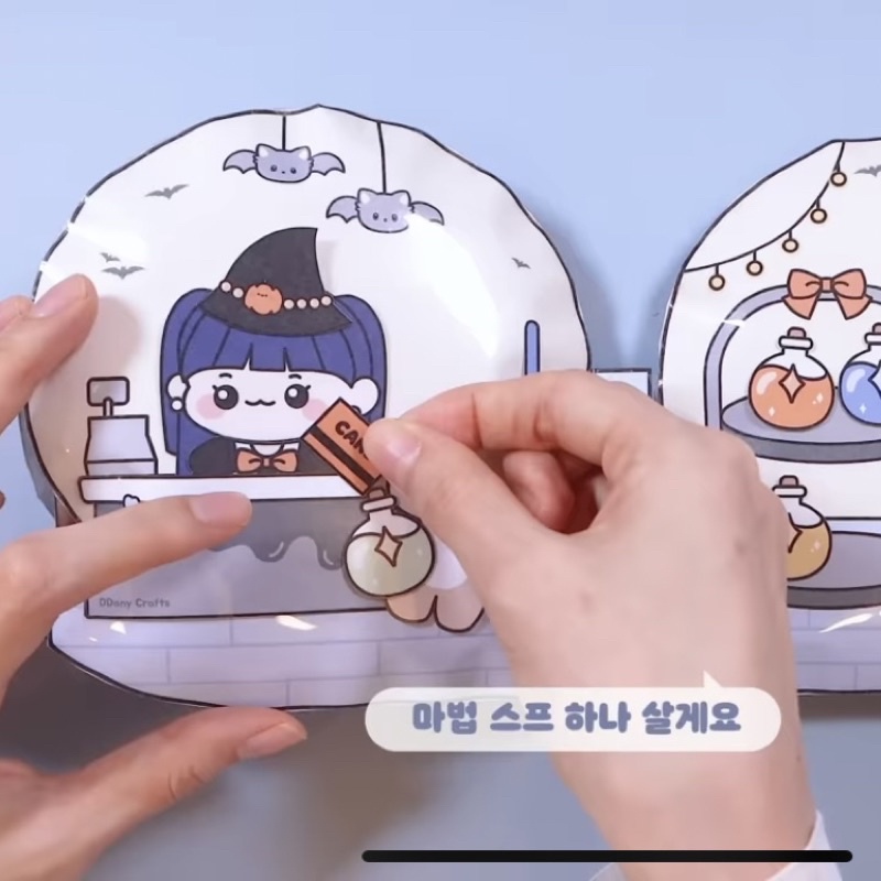 Squishy giấy Magical