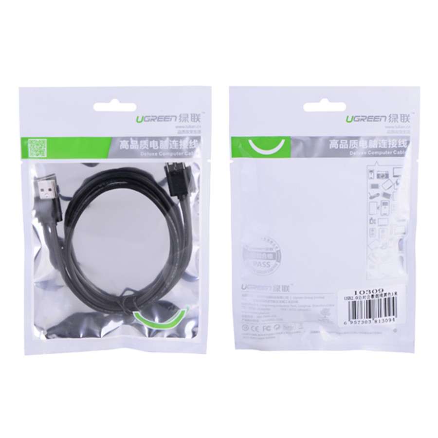 Cáp Máy In Dài 3M Ugreen 10351 - Dây Usb Máy In Hàng