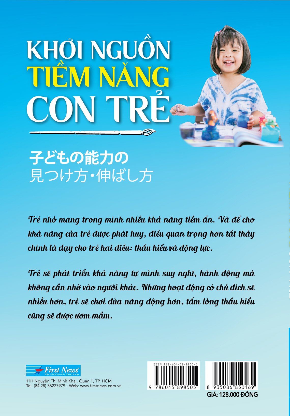 Sách Fahasa - Khơi Nguồn Tiềm Năng Con Trẻ