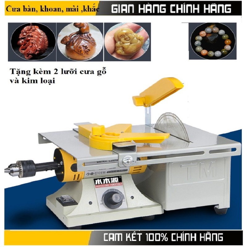 Máy Cưa Đa Năng Bosch GCM 350-254 Professional Chính Hãng Giá Tốt