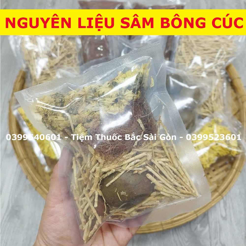 Sỉ 10 Set Sâm Bông Cúc - Set Nấu 10 lít nước (Tặng kèm hạt chia)