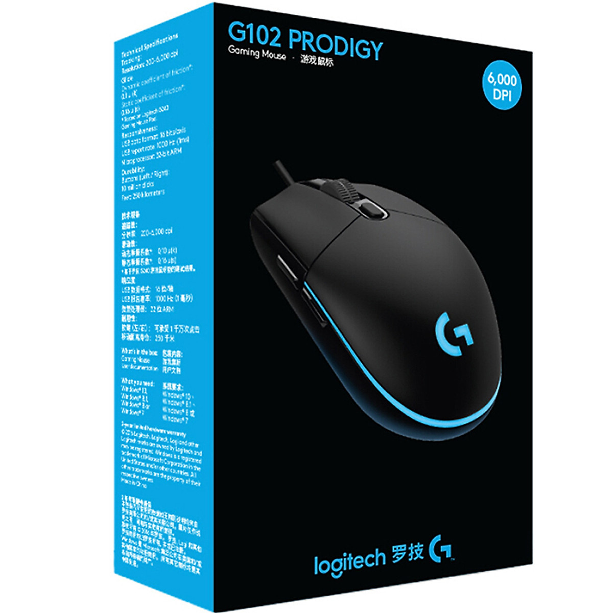 [Xả Hàng Siêu Rẻ] Chuột Gaming Có Dây Logitech G102 - Bảo Hành 12 Tháng