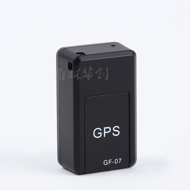 Thiết bị GF-07