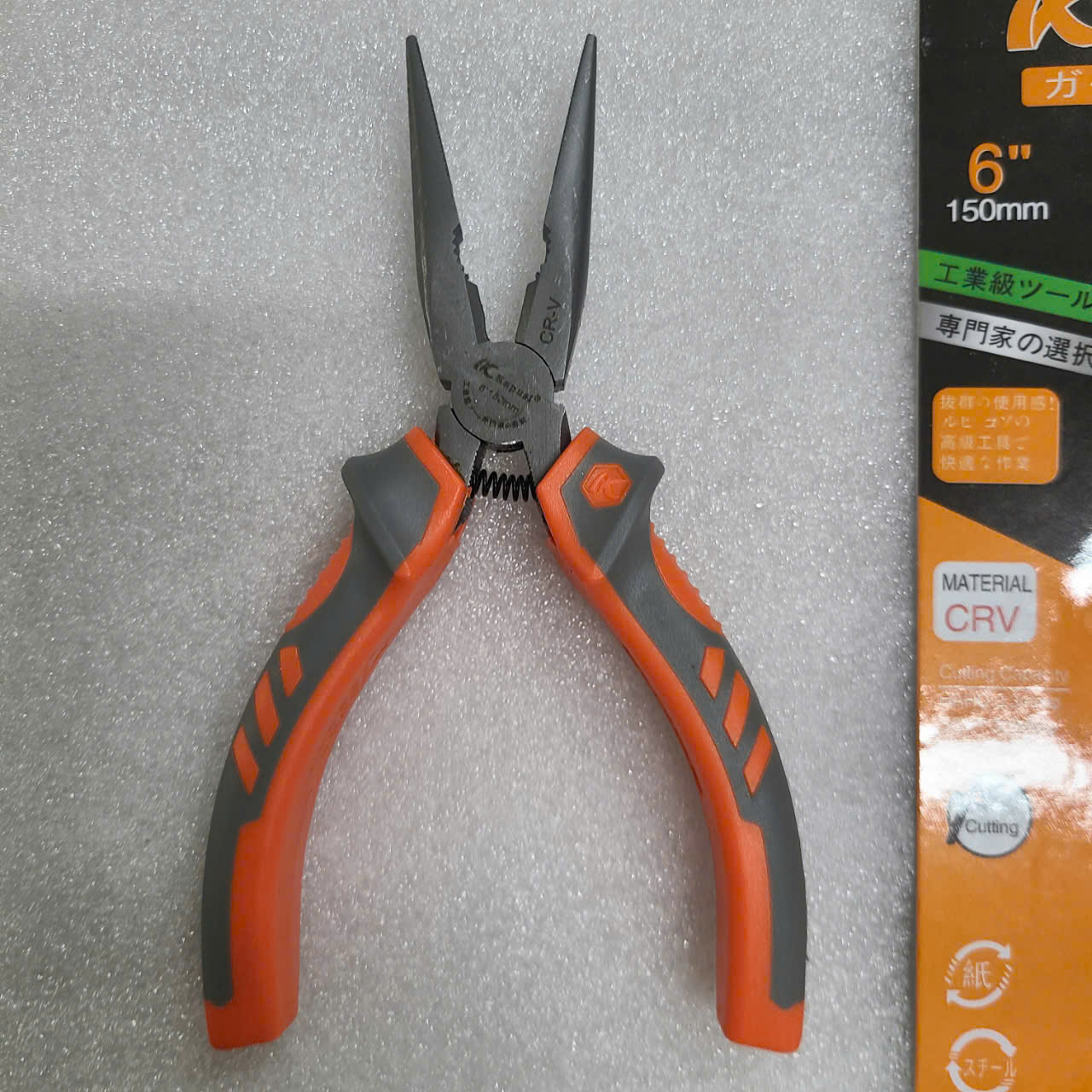 Dụng cụ cầm tay sữa chữa gia đình - KỀM CẮT - NHỌN - ĐIỆN ( 6IN -8IN)  ĐA NĂNG THÔNG DỤNG  KAPUSI