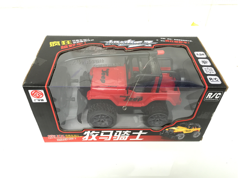 Xe JEEP địa hình điều khiển từ xa
