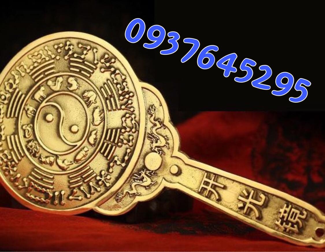 Gương đồng khai quang