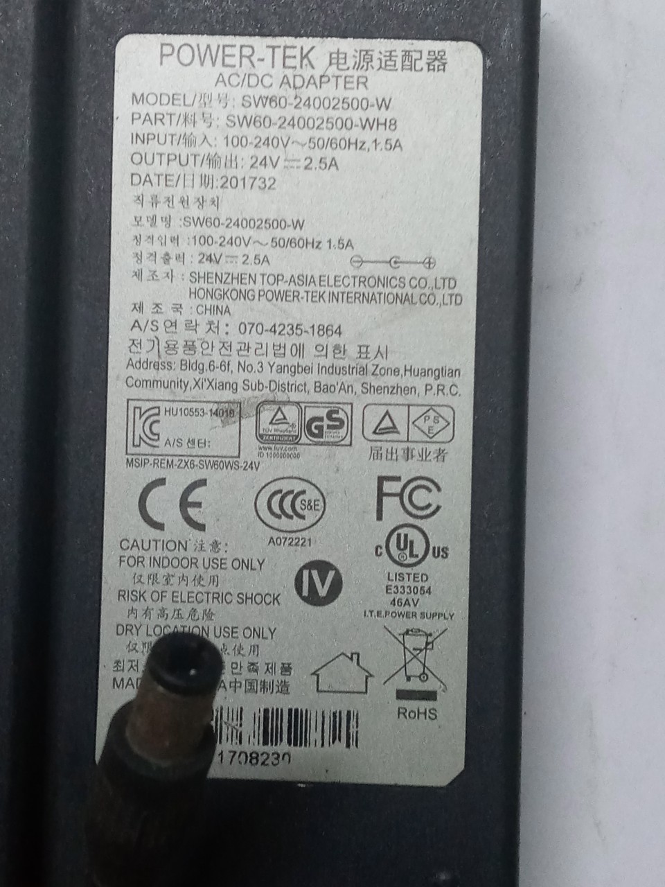 Adapter nguồn máy in 24v 2.5a 60w hàng zin bãi