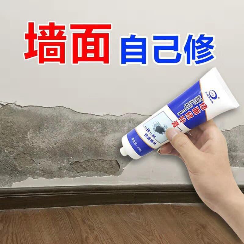 COMBO 2 TUÝP KEO VÁ TƯỜNG TIỆN DỤNG (TẶNG KÈM VÒI BƠM KEO VÀ THANH MÀI TƯỜNG)