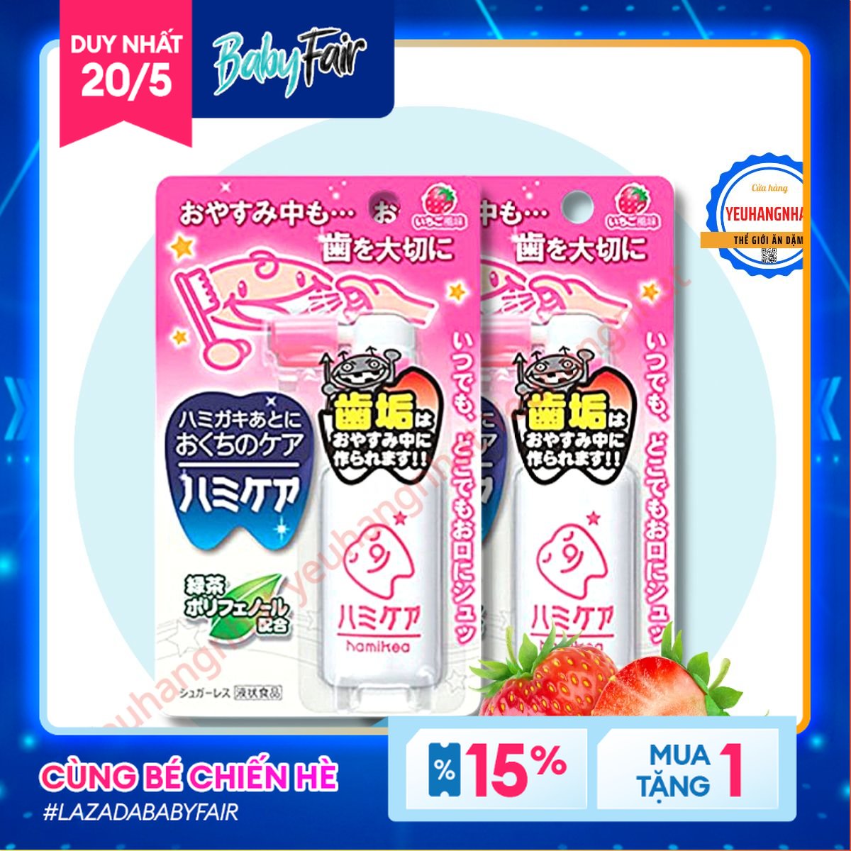Xịt chống sâu răng cho bé Hamikea