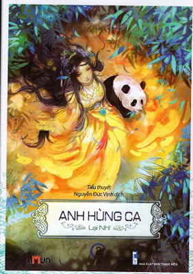 Fahasa - Anh Hùng Ca - Tập 2