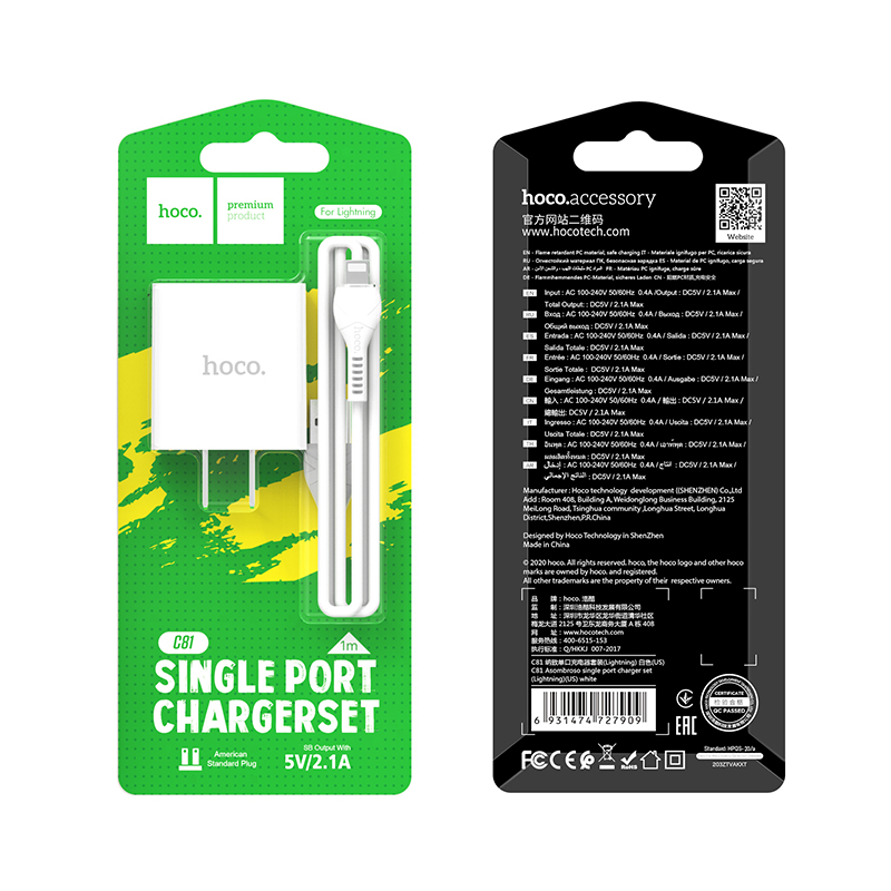 Bộ sạc hoco chính hãng c81 kèm cáp 1m i/micro usb/type c hỗ trợ sạc nhanh 5v/2.1a - có bán lẻ cốc sạc c81