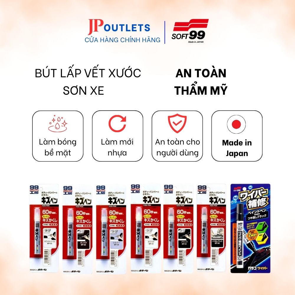 [HÀNG NHẬT - GIÁ TỐT] BÚT LẤP VẾT XƯỚC SƠN Ô TÔ MÀU ĐEN XÁM KIZU PEN METALLIC BP-60 | SOFT99 JAPAN