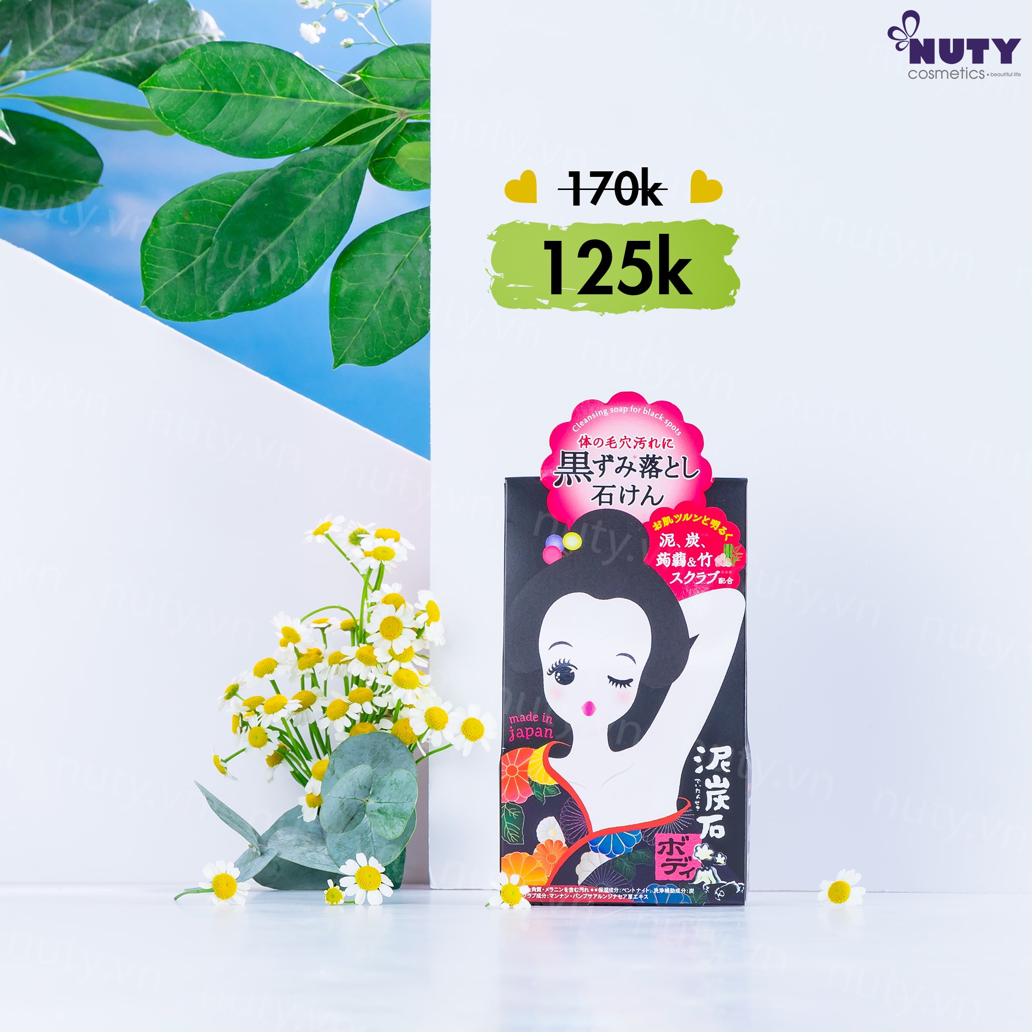 Xà Phòng Pelican Cleansing Soap For Black Spots (100g)
