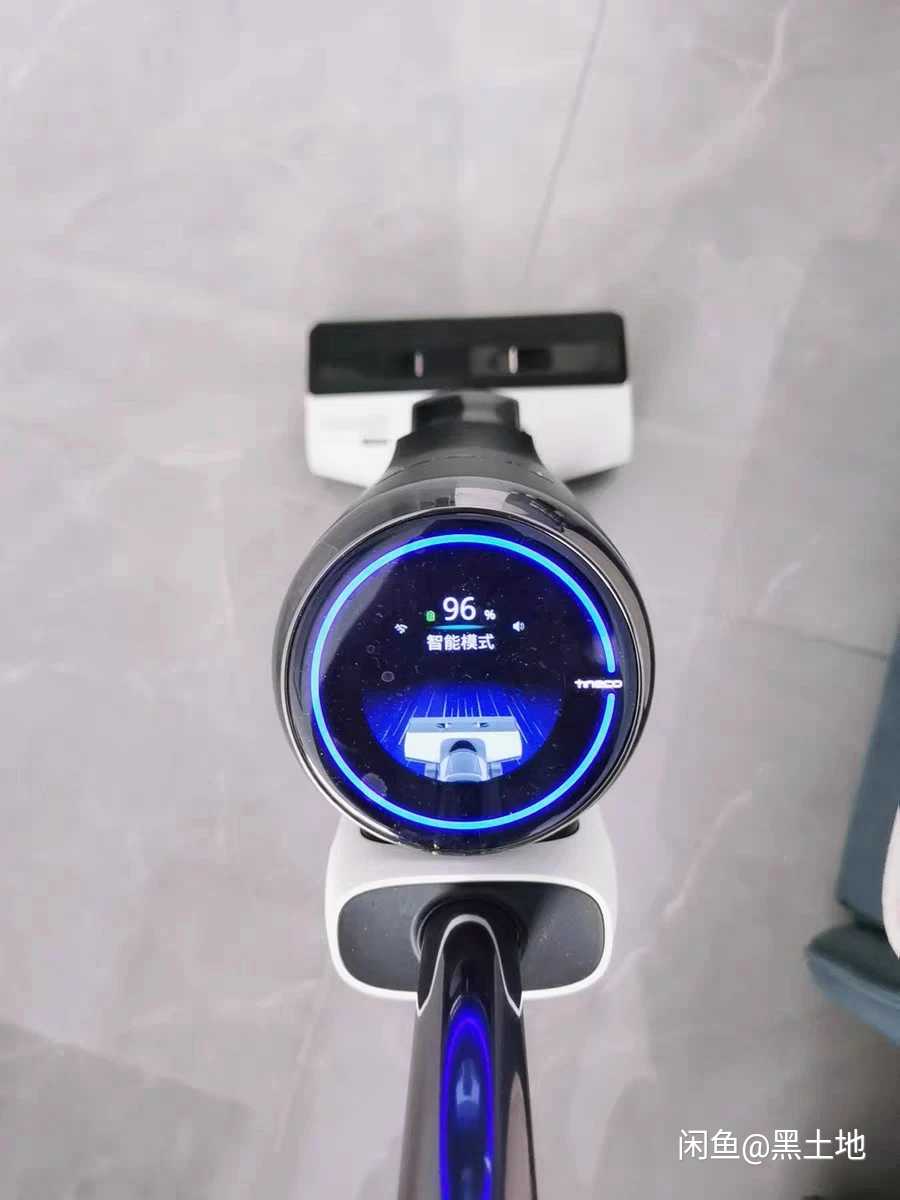Máy Hút Bụi Cầm Tay Không Dây Tineco 2.0LCD ( hàng chính hãng)