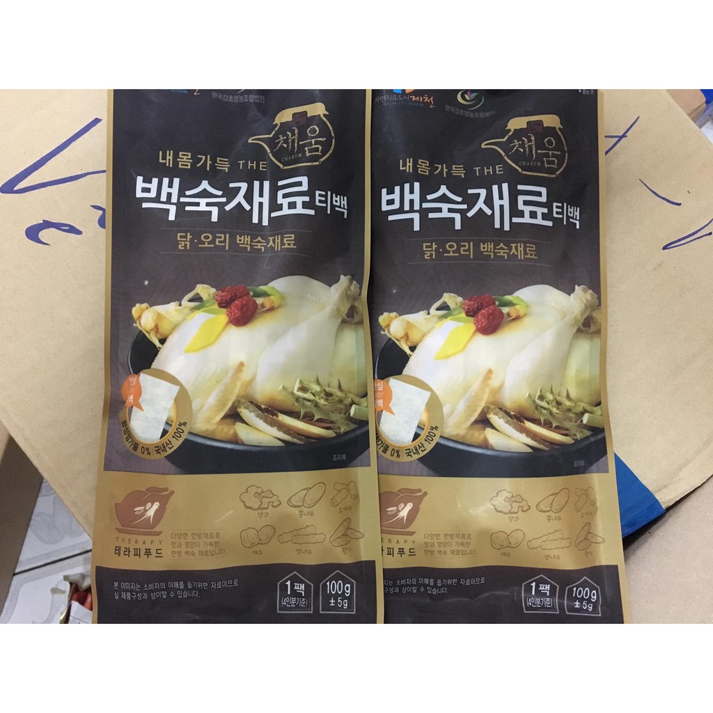 Sâm hầm gà Hàn Quốc 100g