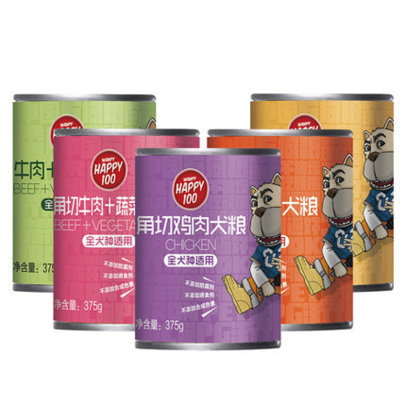 Pate lon Wanpy cho chó (375g)