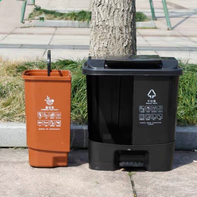 Thùng rác 2 ngăn 20L